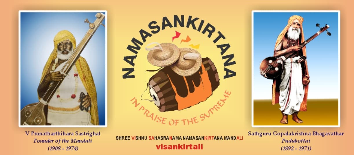 Shree Vishnu Sahasranama Namasankirtana Mandali — Founders and Logo