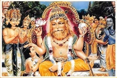 Lord Shree Lakshmi Nrusimha Swamy